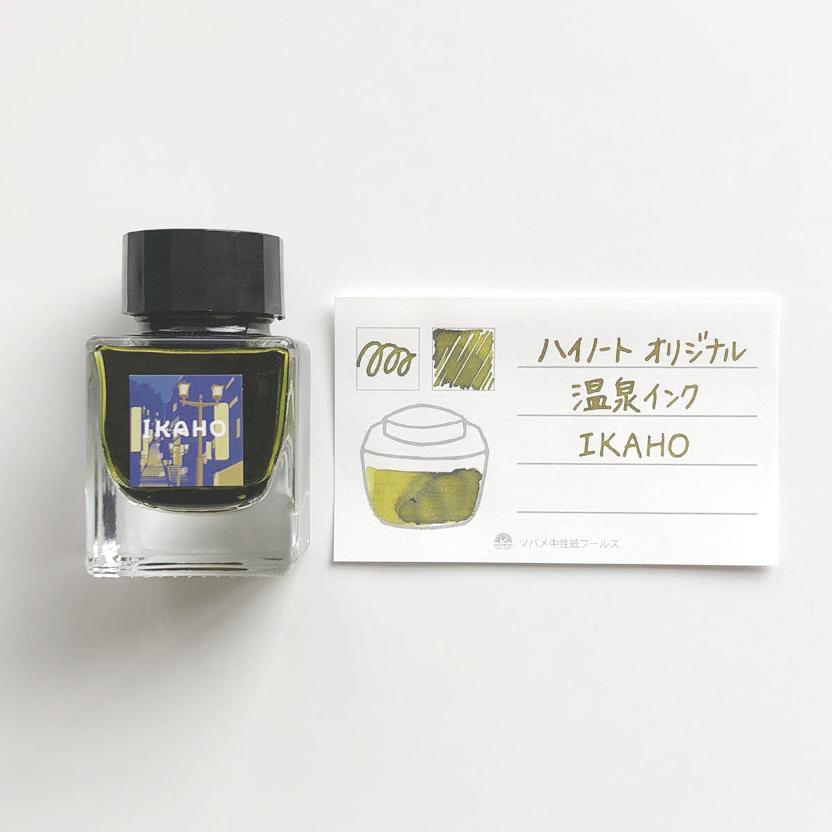 【温泉インク】 IKAHO