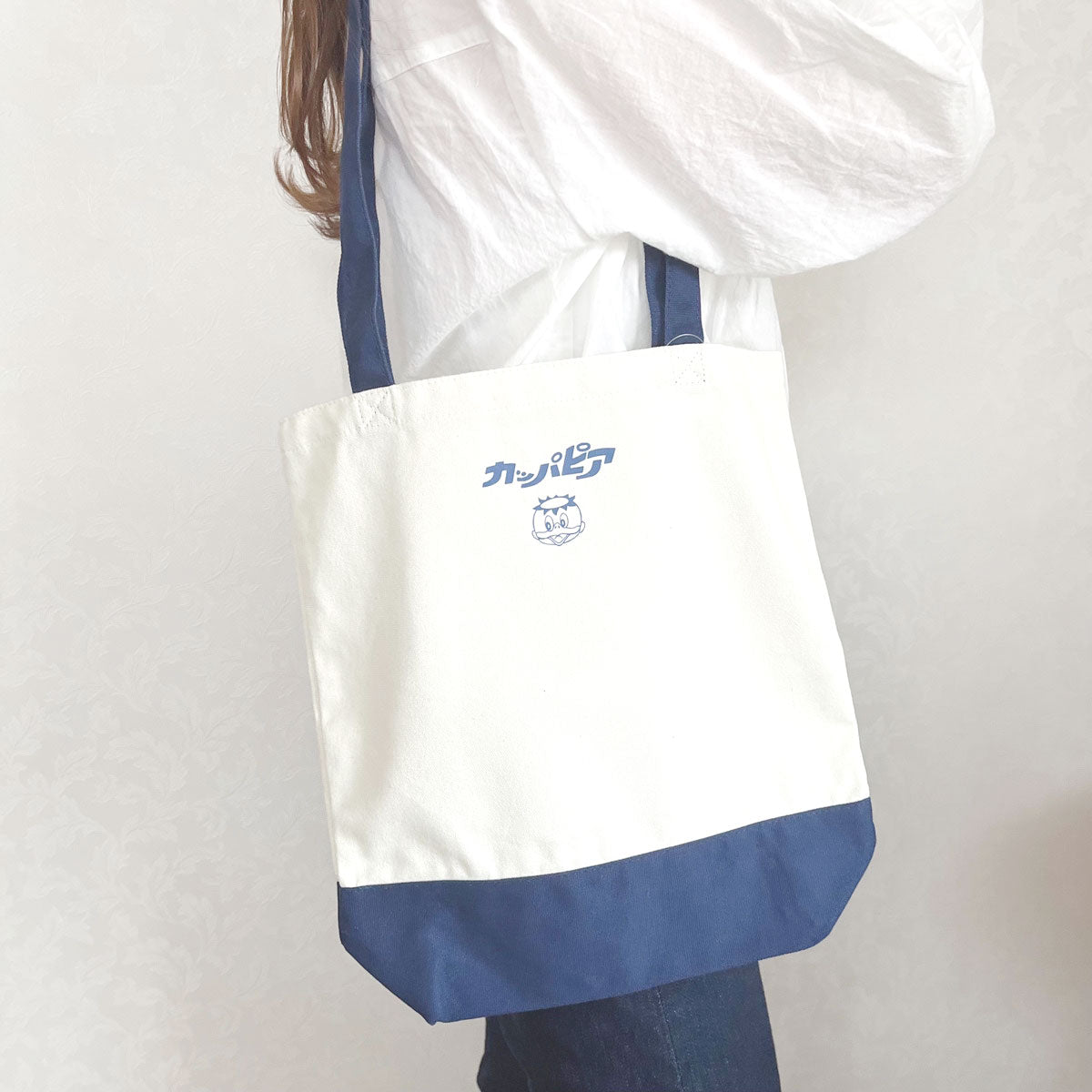 【カッパピア】 トートバッグ