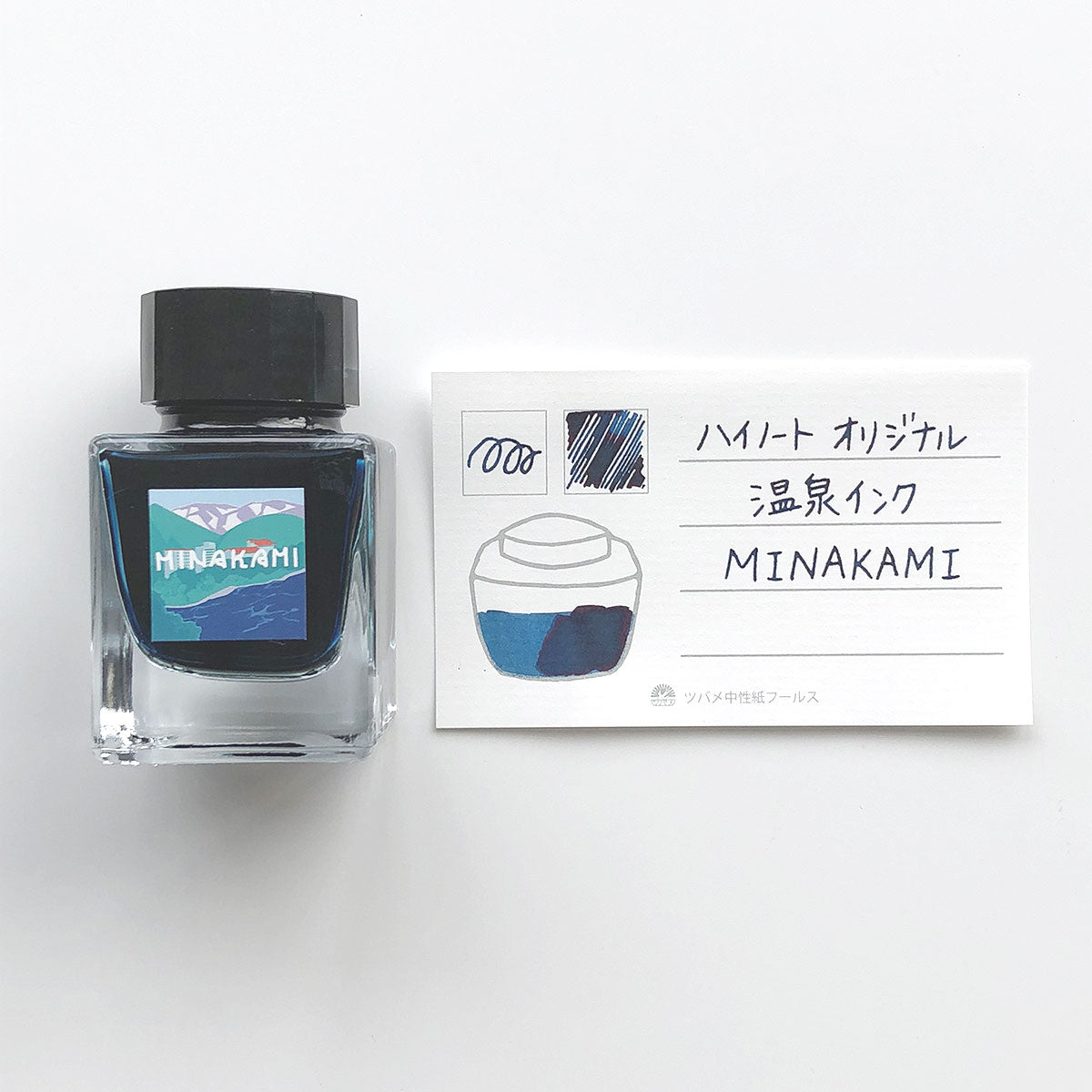 【温泉インク】 MINAKAMI