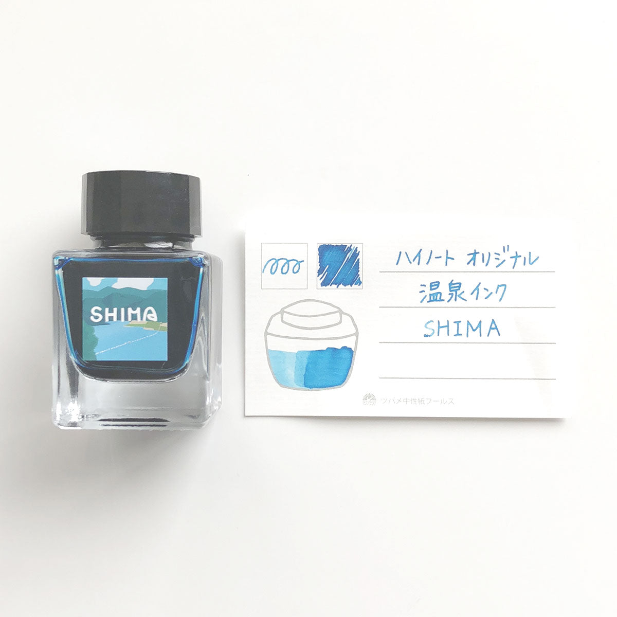 【温泉インク】 SHIMA