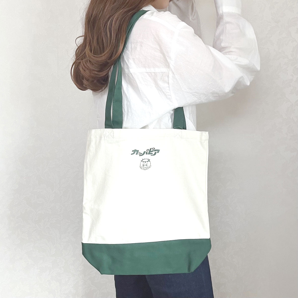 【カッパピア】 トートバッグ