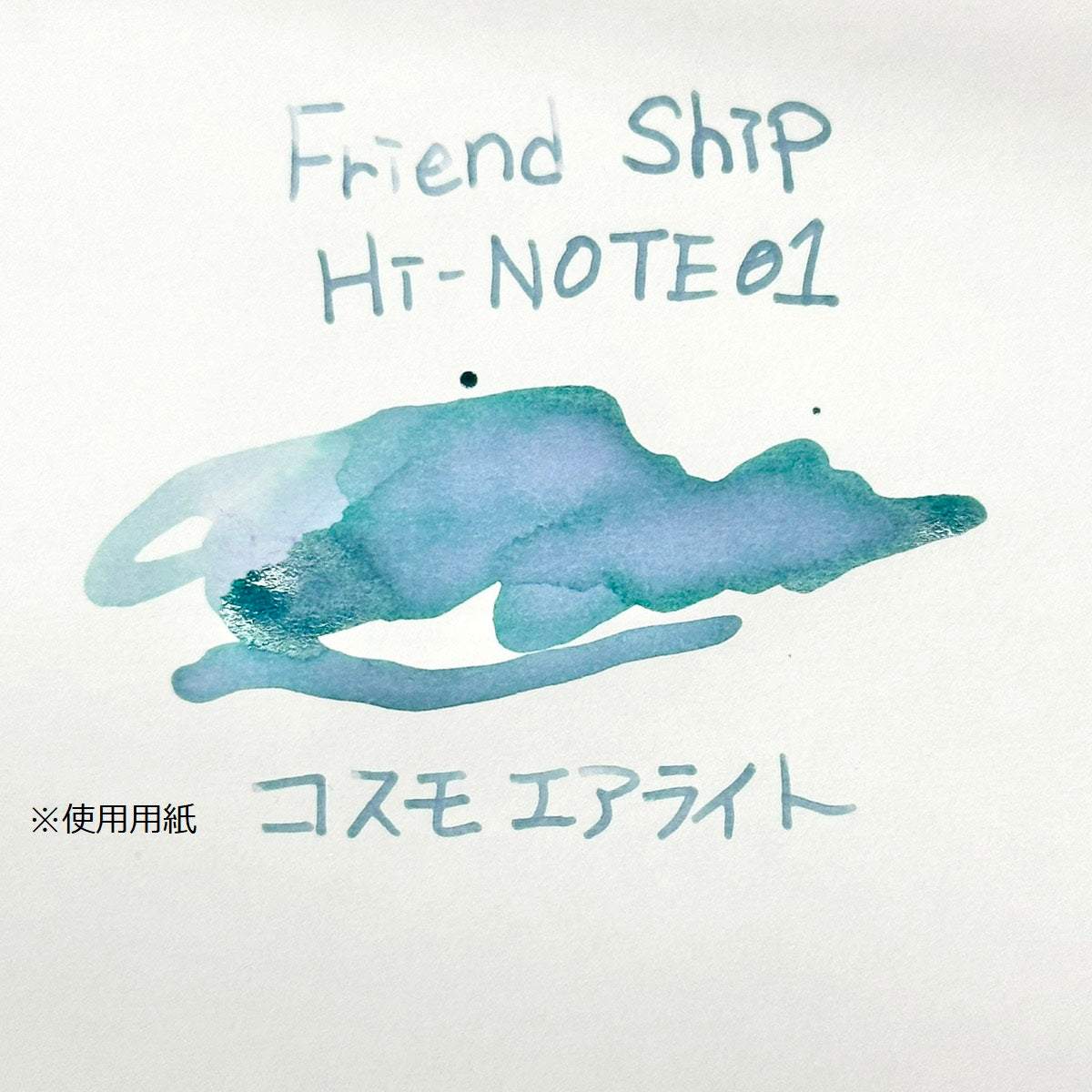 Friendship Hi-NOTE01