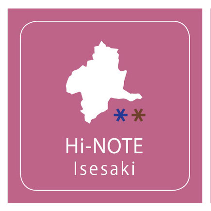ハイノートオリジナル 群馬インクIsesaki