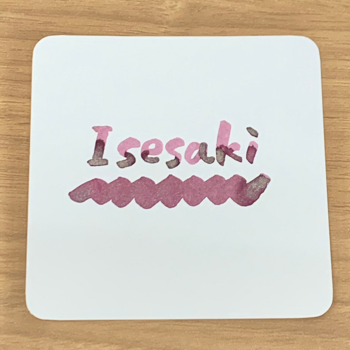 ハイノートオリジナル 群馬インクIsesaki