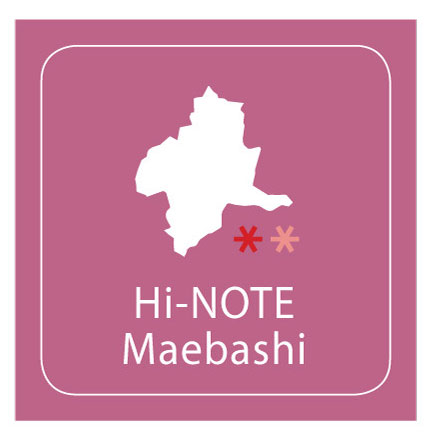 ハイノートオリジナル 群馬インクMaebashi
