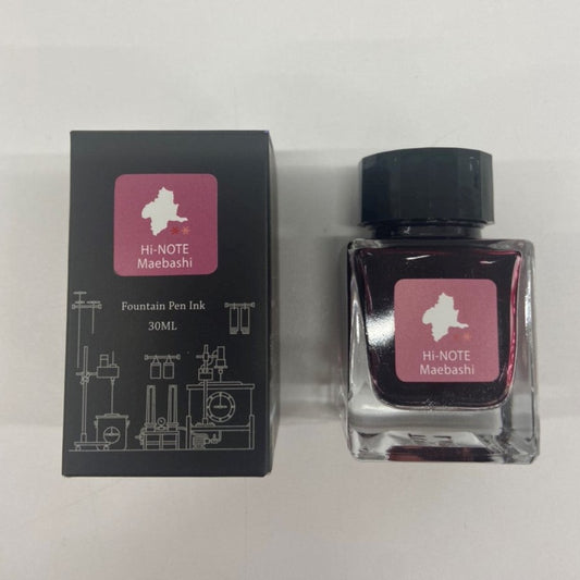 ハイノートオリジナル 群馬インクMaebashi