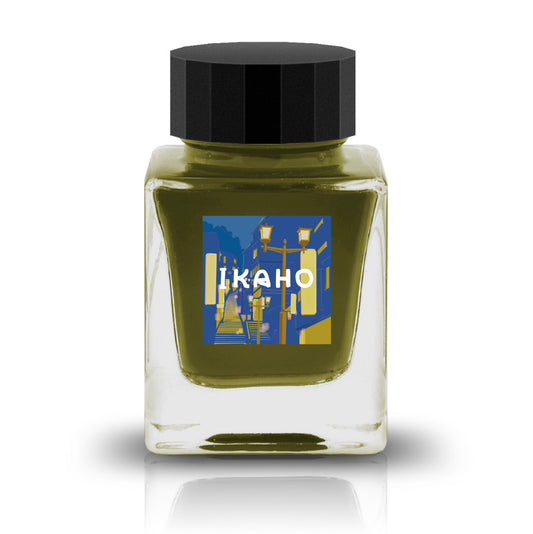 【温泉インク】 IKAHO