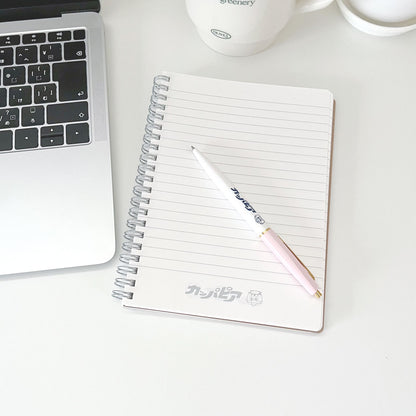 【カッパピア】 リングノート