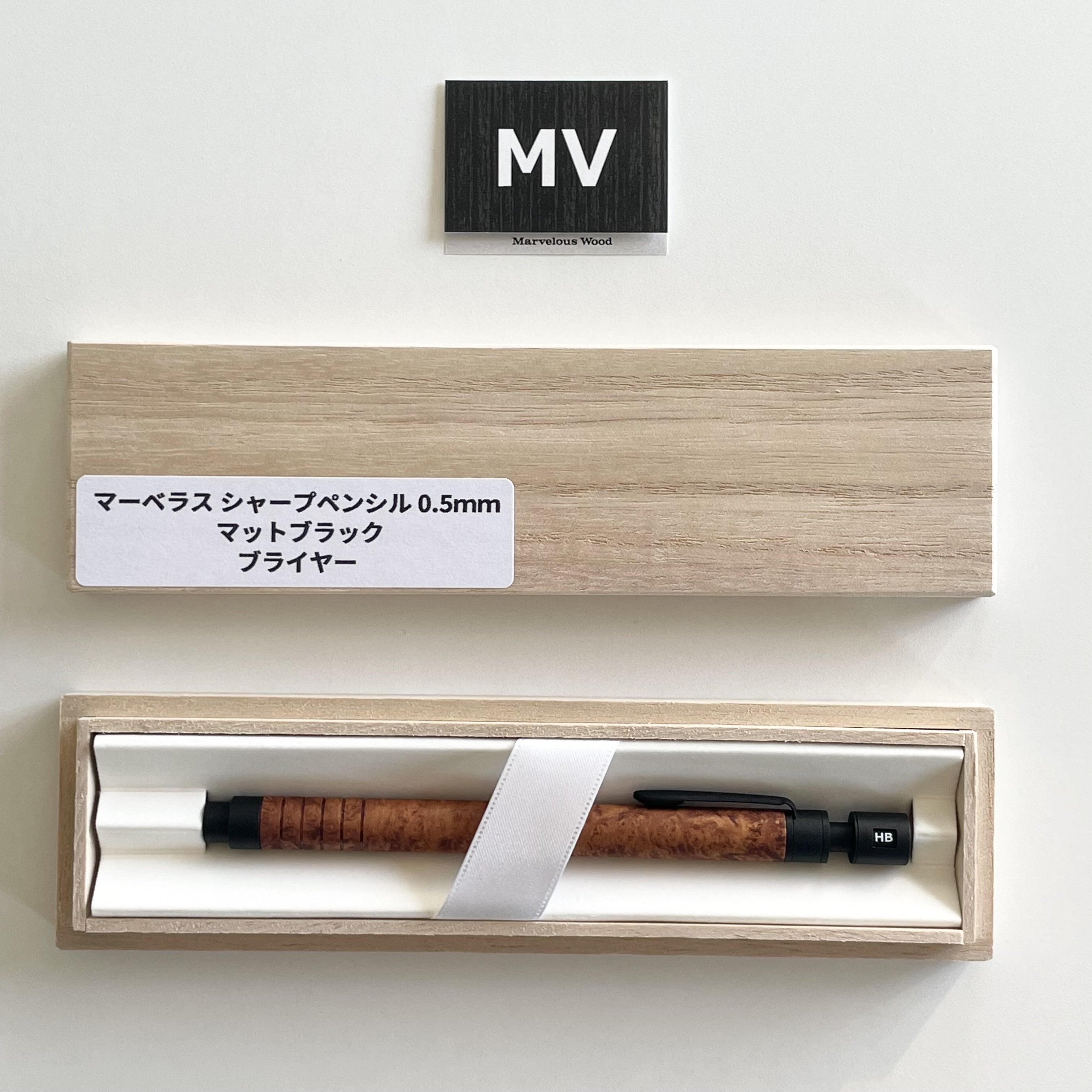 ハイノート オンラインストア