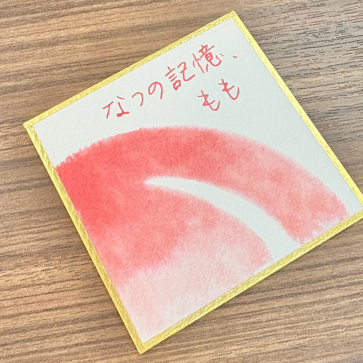 なつの記憶、もも